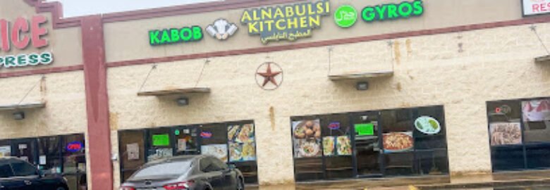 AL NABULSI Kabab & Gyros