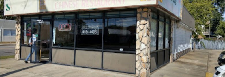 Wan Shung Chinese Restaurant