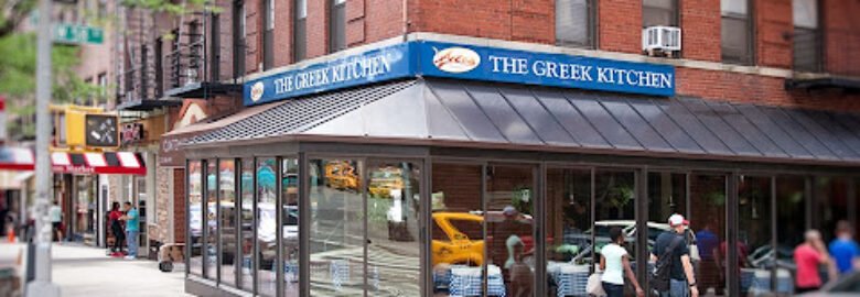 The Greek Kitchen