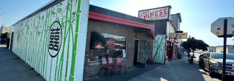 Lee’s – Chinese Restaurant