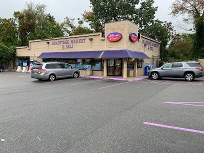 SHAH’S HALAL FOOD