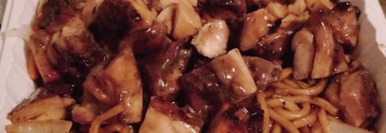 Shun Lee Chinese Carry Out