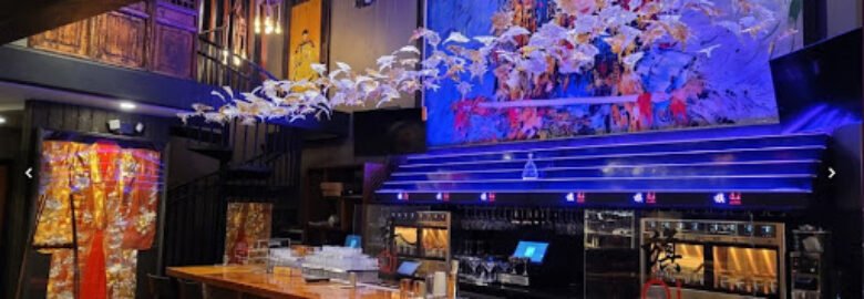 QI Austin: Modern Asian Kitchen