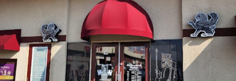 Hafez Persian Cuisine