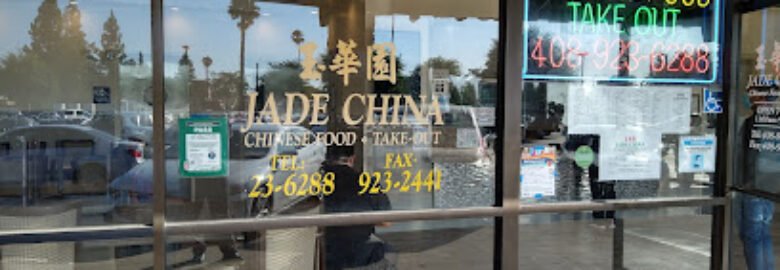 Jade China Restaurant