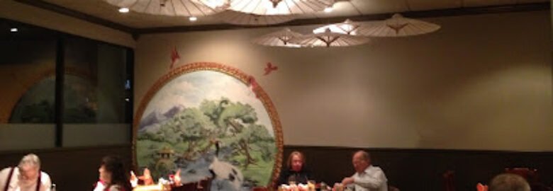 Hunan Garden Restaurant