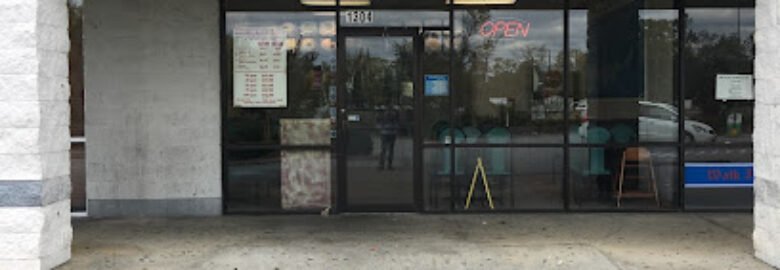 Great Wall Chinese Restaurant