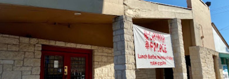 China Palace Restaurant