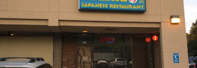 Kyushu Japanese Restaurant