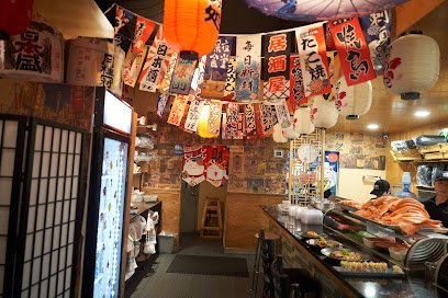 Hamachi Sushi 34 – Japanese Sushi Restaurant