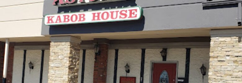 Astoria Kabob House