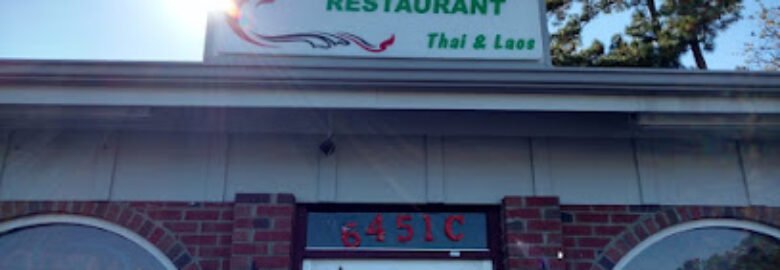 2 Rim Khong Restaurant