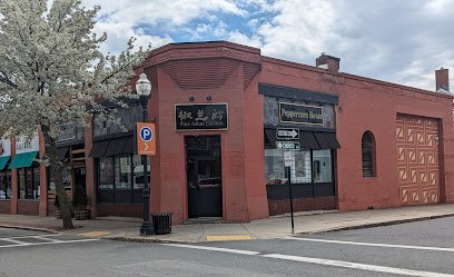 Peppercorn House
