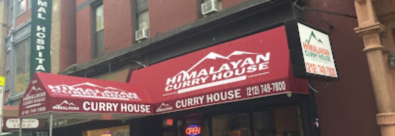 Himalayan Curry House (Uptown Branch)