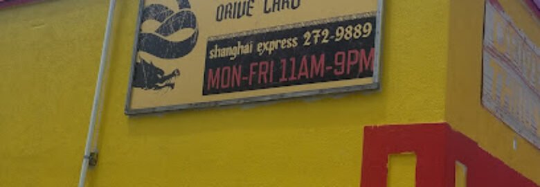 Shanghai Express