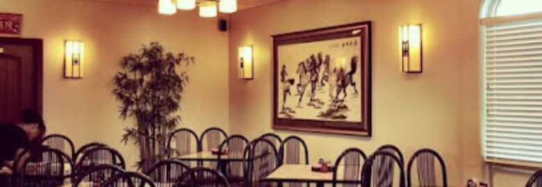 China Moon Chinese Restaurant