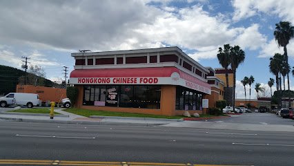 Hong Kong Chinese Food