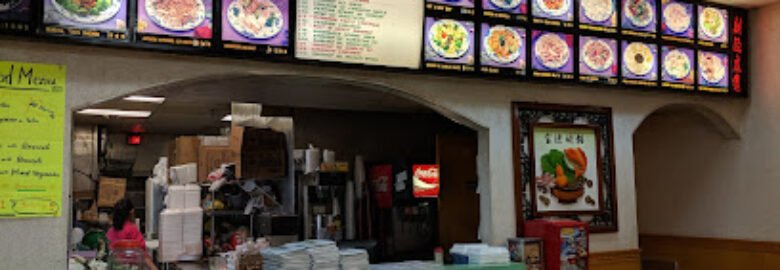 China Cafe