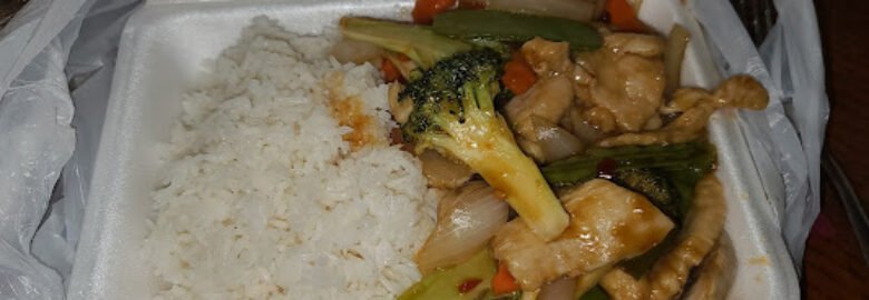 Hong Kong Restaurant