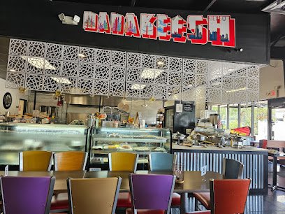 Shawarma Asham Restaurant