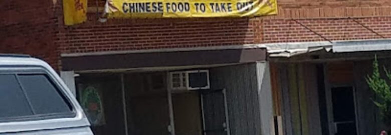 Great Wall Chinese Restaurant