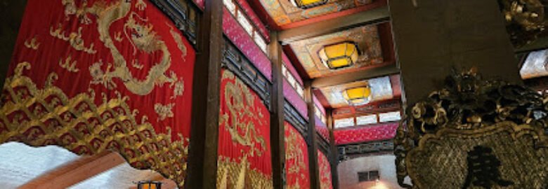 Trey Yuen Cuisine Of China