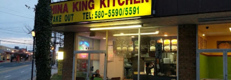 China King Restaurant