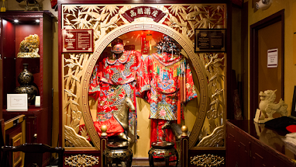 Peking Restaurant