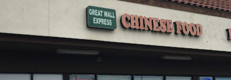 Great Wall Express