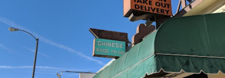 Egg Roll Express