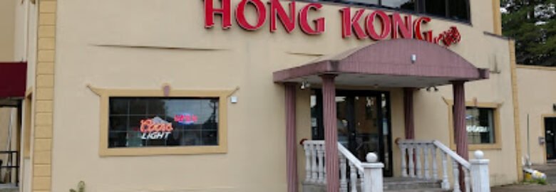 Hong Kong City Restaurant