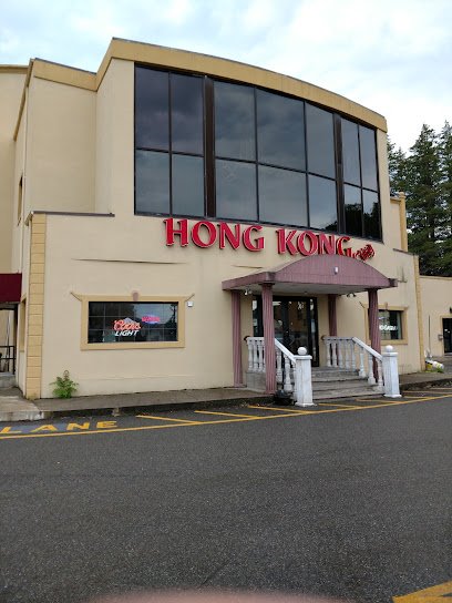 Hong Kong City Restaurant