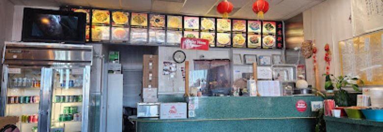 88 China