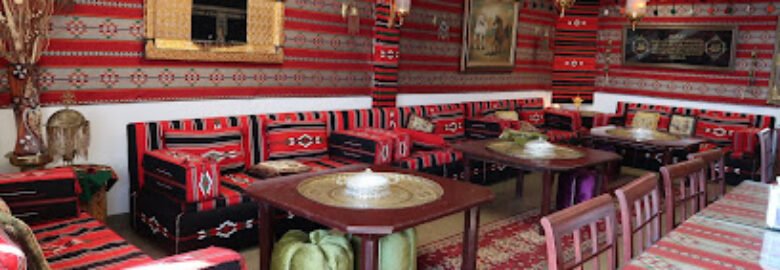 Kan Zamaan Restaurant