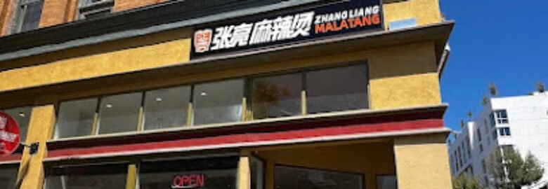 Zhangliang Malatang