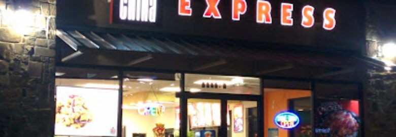 China Express