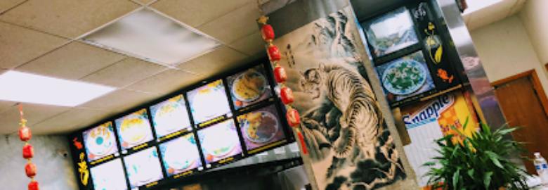 China Wok