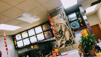 China Wok