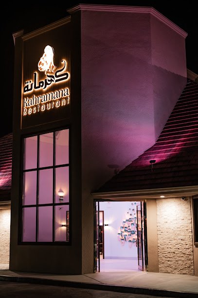 Kahramana Restaurant