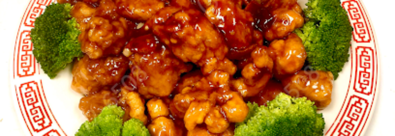 Great Wall Restaurant