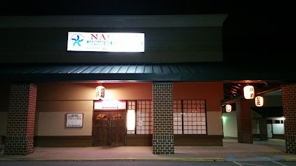 Nagano Japanese Steakhouse and Sushi Bar