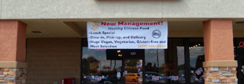 Golden House Chinese Fast Food