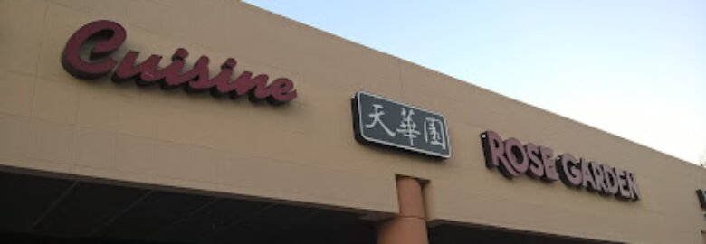 Rose Garden Restaurant