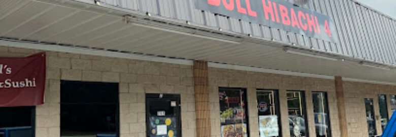 Bull’s Hibachi & Sushi