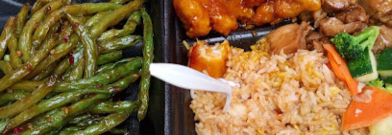 MANDARIN EXPRESS