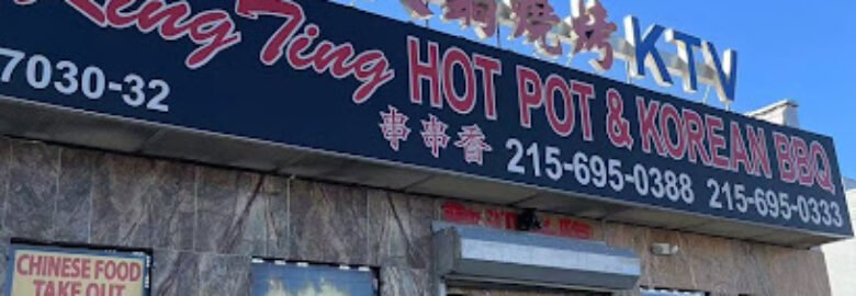 King Ting Hot Pot