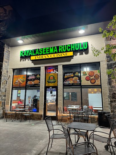 Rayalaseema Ruchulu