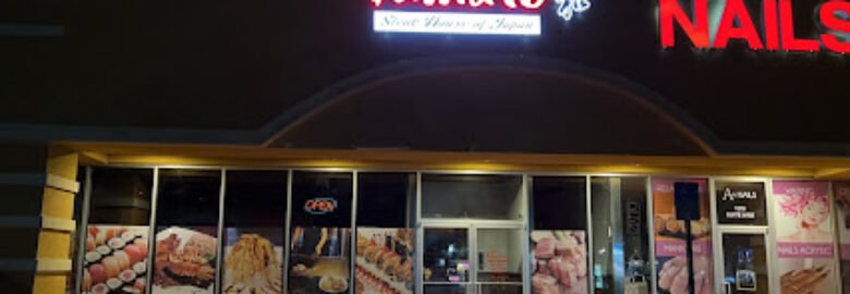 YAMATO STEAK HOUSE OF JAPAN