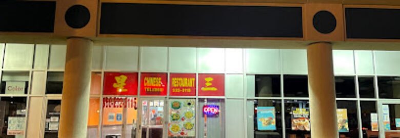 Triple Star