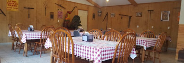 Smokehouse BBQ